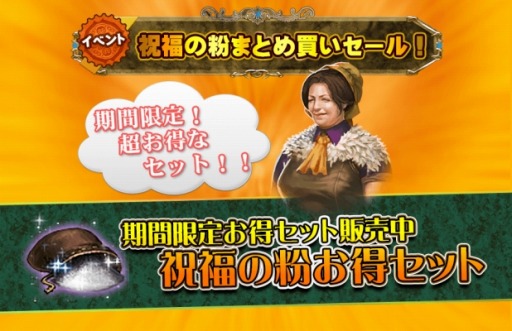 ꡼ No.002Υͥ / ARCANESS饢ХֿƤο奬פ