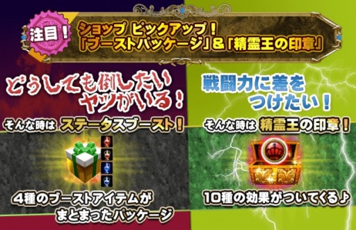 ꡼ No.004Υͥ / ARCANESS饢ХֿƤο奬פ