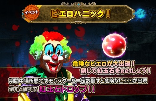 ꡼ No.005Υͥ / ARCANESS饢ХֿƤο奬פ