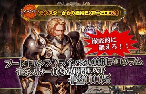 ꡼ No.010Υͥ / ARCANESS饢ХֿƤο奬פ