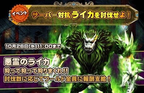 ꡼ No.002 | ARCANE--פ˿⡼ɡɤȿǽȥɤ