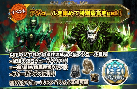 ꡼ No.003 | ARCANE--פ˿⡼ɡɤȿǽȥɤ