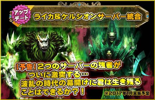 ꡼ No.001Υͥ / ARCANE--פǥꥹޥ٥ȡȰ󥿡ɤݤ