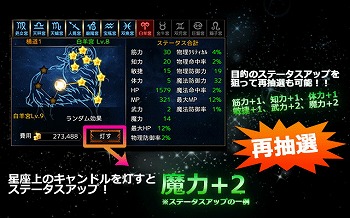 画像ギャラリー No.004のサムネイル画像 / 「ARCANE-アーケイン-」,大型アップデート“Season2”が実施