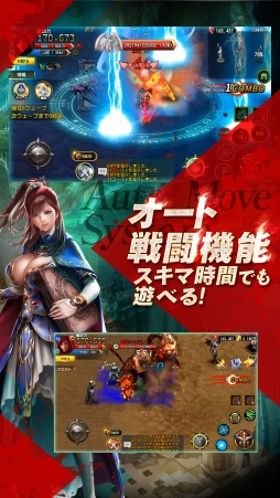 ARCANE-アーケイン-