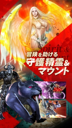 ARCANE-アーケイン-