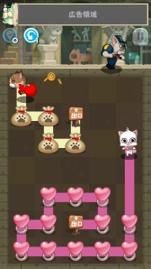 ꡼ No.003 | ɮ񤭤ǥơάѥ륲LINE ˤ󤳡פλϿ