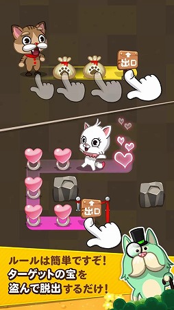 LINE ����ˤ��