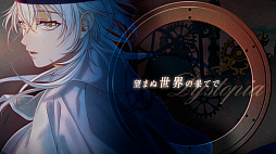 ꡼ No.003 | ֥ץꥺפOPࡼӡŹŵAGF2016θǤ