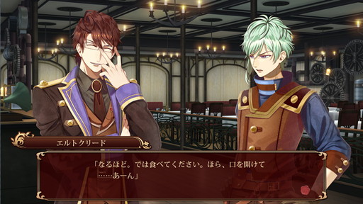 ꡼ No.004 | ֥ץꥺפOPࡼӡŹŵAGF2016θǤ