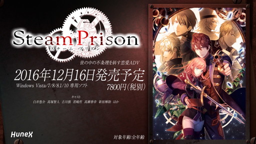 ԾꤹADVإץꥺ٥ץ˥󥰥ࡼӡ