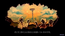 ꡼ No.003Υͥ / ֥ץꥺפǹάоݤȤʤ륭饯5ͤμʾҲܥǧǤǿࡼӡ