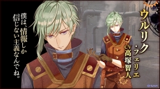 ꡼ No.006Υͥ / ֥ץꥺפǹάоݤȤʤ륭饯5ͤμʾҲܥǧǤǿࡼӡ