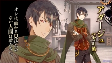 ꡼ No.007Υͥ / ֥ץꥺפǹάоݤȤʤ륭饯5ͤμʾҲܥǧǤǿࡼӡ