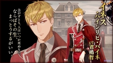 ꡼ No.008Υͥ / ֥ץꥺפǹάоݤȤʤ륭饯5ͤμʾҲܥǧǤǿࡼӡ