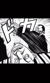 漫画 ドンケツ のスマホ向けカードゲーム ドンケツ 任侠戦争 Ios版が配信に