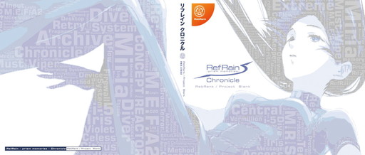 ꡼ No.002 | STGRefRain - prism memories -פۿϡ饹Ȥ䥷硼ȥȡ꡼ƥʤɤϿ