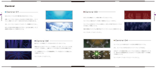 ꡼ No.003 | STGRefRain - prism memories -פۿϡ饹Ȥ䥷硼ȥȡ꡼ƥʤɤϿ