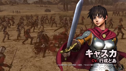 ڥ㥹ԡۥҲإ٥륻륯̵С