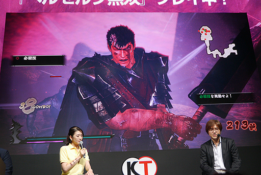 ꡼ No.007 | TGS 2016Ȥ֤ӡԻΥåɡפ˽졪 ֥٥륻륯̵ Ҳ𥹥ơץݡ