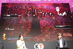 ꡼ No.008 | TGS 2016Ȥ֤ӡԻΥåɡפ˽졪 ֥٥륻륯̵ Ҳ𥹥ơץݡ