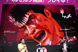 ꡼ No.009 | TGS 2016Ȥ֤ӡԻΥåɡפ˽졪 ֥٥륻륯̵ Ҳ𥹥ơץݡ