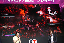 ꡼ No.010 | TGS 2016Ȥ֤ӡԻΥåɡפ˽졪 ֥٥륻륯̵ Ҳ𥹥ơץݡ