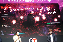 ꡼ No.011 | TGS 2016Ȥ֤ӡԻΥåɡפ˽졪 ֥٥륻륯̵ Ҳ𥹥ơץݡ