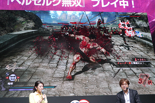 ꡼ No.012 | TGS 2016Ȥ֤ӡԻΥåɡפ˽졪 ֥٥륻륯̵ Ҳ𥹥ơץݡ