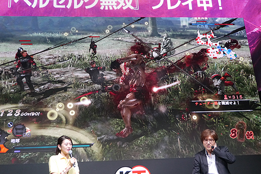 ꡼ No.013 | TGS 2016Ȥ֤ӡԻΥåɡפ˽졪 ֥٥륻륯̵ Ҳ𥹥ơץݡ