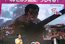 ꡼ No.014 | TGS 2016Ȥ֤ӡԻΥåɡפ˽졪 ֥٥륻륯̵ Ҳ𥹥ơץݡ