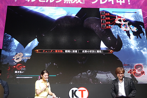 ꡼ No.018 | TGS 2016Ȥ֤ӡԻΥåɡפ˽졪 ֥٥륻륯̵ Ҳ𥹥ơץݡ