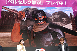 ꡼ No.022 | TGS 2016Ȥ֤ӡԻΥåɡפ˽졪 ֥٥륻륯̵ Ҳ𥹥ơץݡ