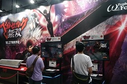 ꡼ No.003Υͥ / TGS 2016򿶤뤤̵ŨȲ ֲĥѥեʡ֥٥륻륯̵Сץץ쥤ݡ