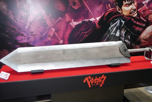 ꡼ No.004 | TGS 2016򿶤뤤̵ŨȲ ֲĥѥեʡ֥٥륻륯̵Сץץ쥤ݡ