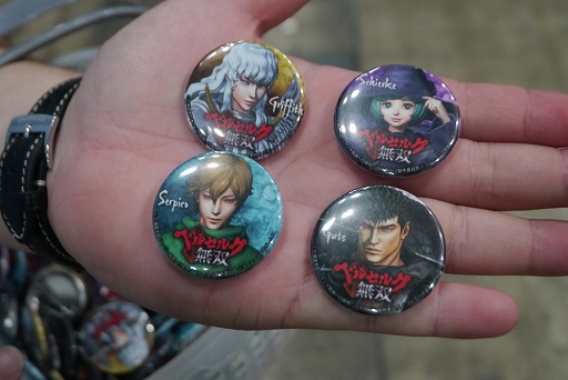 ꡼ No.007 | TGS 2016򿶤뤤̵ŨȲ ֲĥѥեʡ֥٥륻륯̵Сץץ쥤ݡ