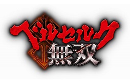 画像ギャラリー No.003のサムネイル画像 / 「ベルセルク無双」複合カフェ「自遊空間」でタイアップ企画を実施。対象店舗を利用すると「グリフィス(黒い鷹Ver.)」衣装のDLコードがもらえる