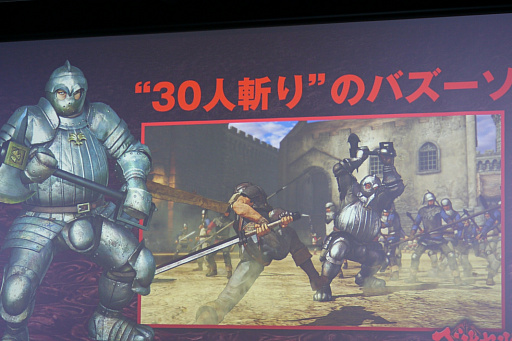 ꡼ No.020Υͥ / ֥٥륻륯̵СפδȯɽݡȡɡХ䥷󤬡Ȥα餸Хз