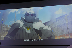 ꡼ No.022Υͥ / ֥٥륻륯̵СפδȯɽݡȡɡХ䥷󤬡Ȥα餸Хз