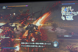 ꡼ No.023Υͥ / ֥٥륻륯̵СפδȯɽݡȡɡХ䥷󤬡Ȥα餸Хз