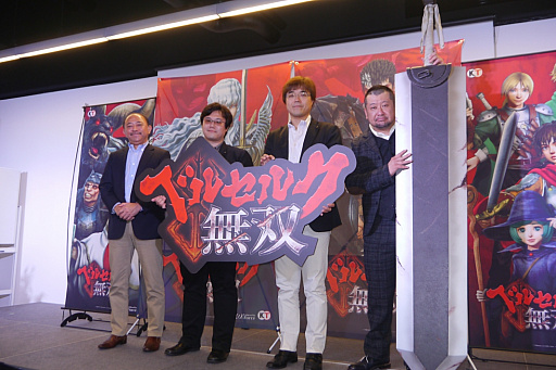 ꡼ No.026Υͥ / ֥٥륻륯̵СפδȯɽݡȡɡХ䥷󤬡Ȥα餸Хз