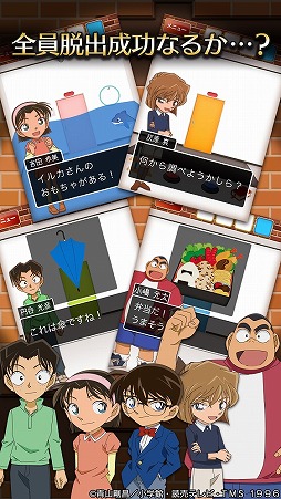 ���������꡼ No.002�Υ���ͥ������ / ��æ�Х����� ̾õ�女�ʥ� ���ϲ��������æ�С��פ�iOS/Android�Ǥ��ۿ�����