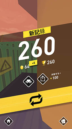 ���������꡼ No.009�Υ���ͥ������ / ���磻�����ǲ���ʥɥ�եȤ򥭥�褦����Thumb Drift�פ�Ҳ𤹤�֡ʤۤܡ��������ޥۥ������̿�����1152��