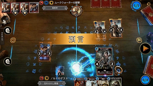 画像ギャラリー No.003のサムネイル画像 / 「The Elder Scrolls:Legends」iOS&Android版の事前登録受付が,日本を含むアジア地域で開始。完全無料のストーリーモードなどが実装