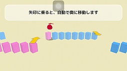 ���������꡼ No.005�Υ���ͥ������ / �ޥ��ǡȷ�ॺ�ɡ�iOS��Steps! - ��ॺ���������κǹ����ǿ����ĺ����ˤ��!�פ�Ҳ𤹤�֡ʤۤܡ��������ޥۥ������̿�����1153��