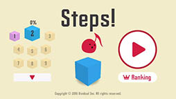 Steps! - ��ॺ���������κǹ����ǿ����ĺ����ˤ��!