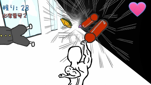 ���������꡼ No.002�Υ���ͥ������ / ��1�Ĥ�ϭ�����ͤ��ʤᡪ��Android������������󥲡����2�Ȥ�������פ�Ҳ𤹤�֡ʤۤܡ��������ޥۥ������̿�����1154��