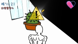 ���������꡼ No.006�Υ���ͥ������ / ��1�Ĥ�ϭ�����ͤ��ʤᡪ��Android������������󥲡����2�Ȥ�������פ�Ҳ𤹤�֡ʤۤܡ��������ޥۥ������̿�����1154��