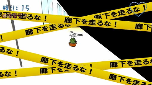 ���������꡼ No.007�Υ���ͥ������ / ��1�Ĥ�ϭ�����ͤ��ʤᡪ��Android������������󥲡����2�Ȥ�������פ�Ҳ𤹤�֡ʤۤܡ��������ޥۥ������̿�����1154��