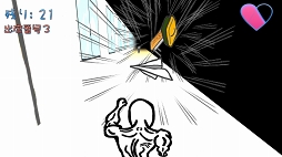 ���������꡼ No.009�Υ���ͥ������ / ��1�Ĥ�ϭ�����ͤ��ʤᡪ��Android������������󥲡����2�Ȥ�������פ�Ҳ𤹤�֡ʤۤܡ��������ޥۥ������̿�����1154��